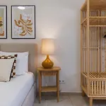 شقة A Garden In Graca